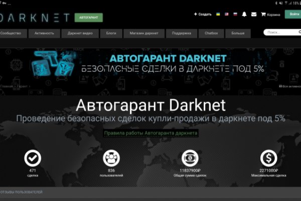 Актуальная ссылка на кракен в тор 2krnmarket