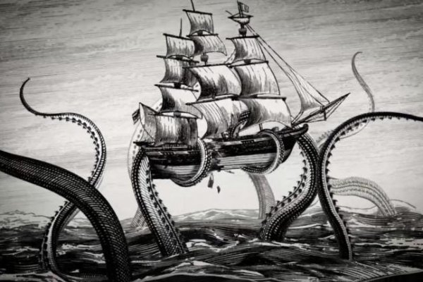 Kraken россия