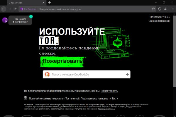 Кракен шоп krakenweb site