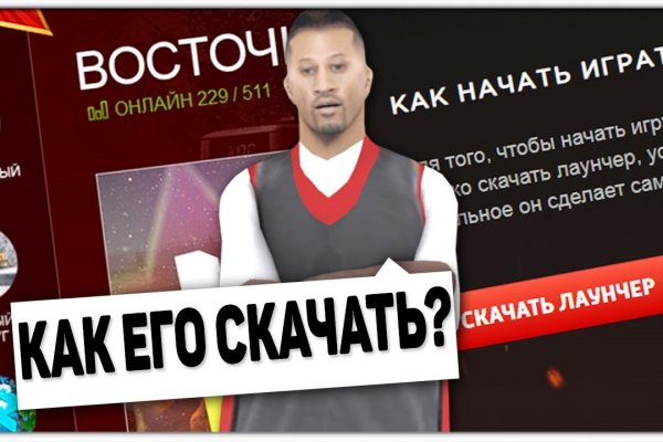 Kraken актуальные зеркала krakentor site