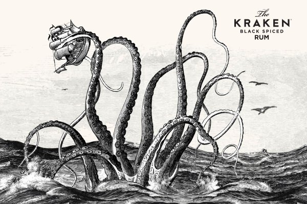 Kraken это что такое