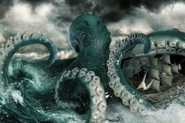 Зеркало kraken krakens16