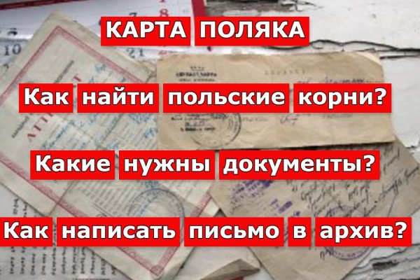 Можно ли вывести деньги с кракена