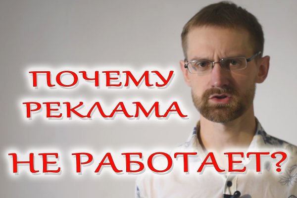 Kraken найдется все