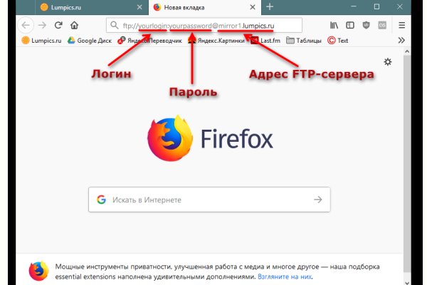 Кракен сайт kr2web in официальный ссылка