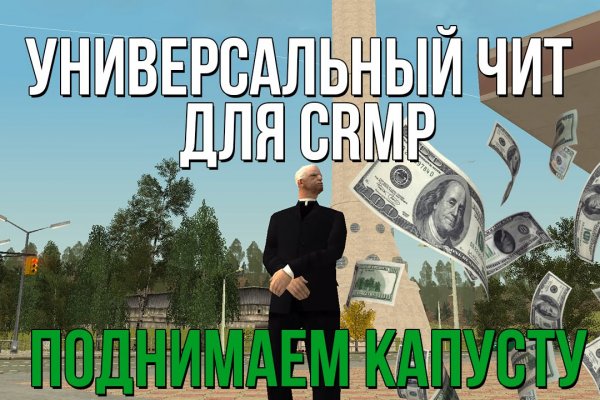 Кракен даркнет маркет ссылка на сайт тор