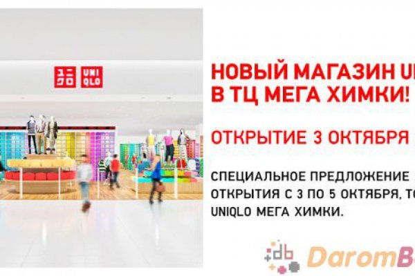 Кракен kr2web in маркетплейс ссылка